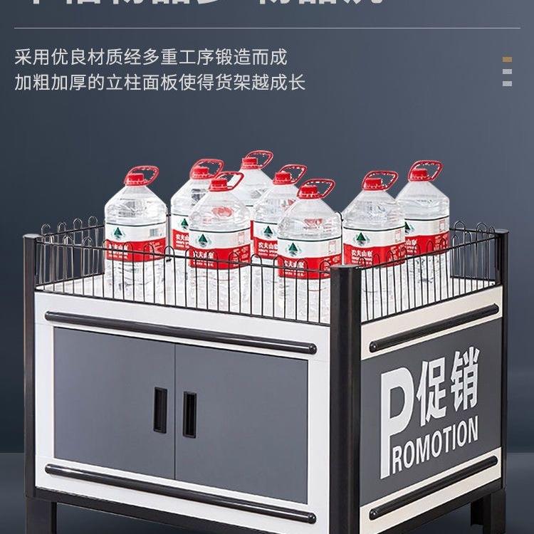 超市促销展示台货架粮油多层展示架堆头甩货车加油站促销台货架