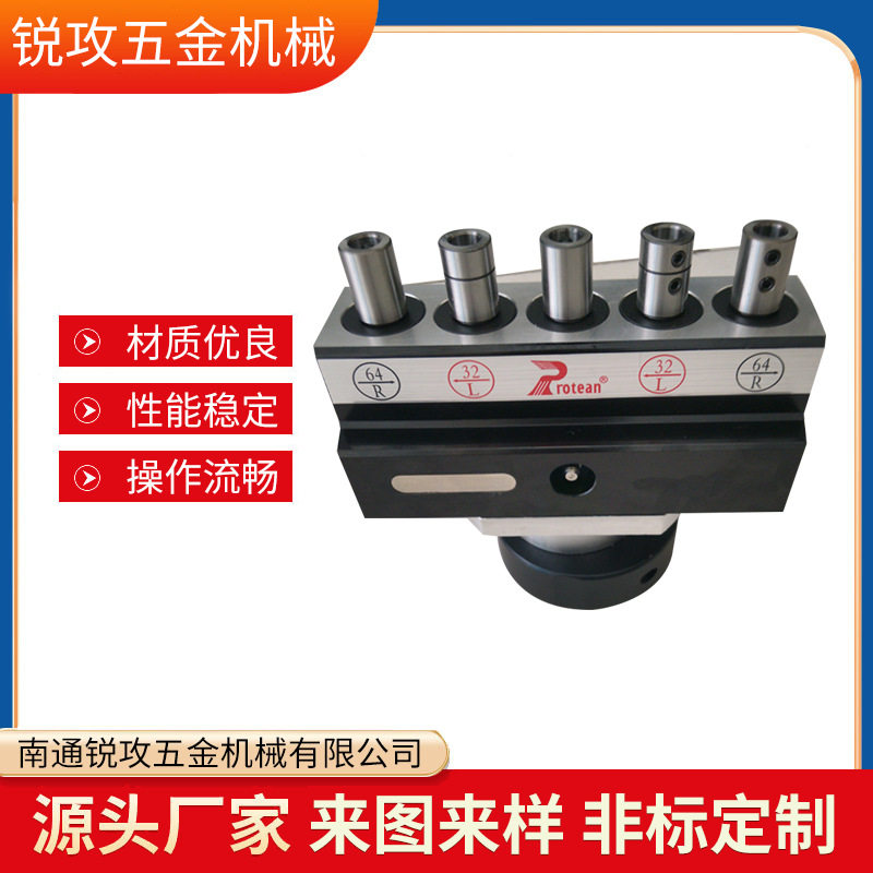 普登木工自动多头钻孔机 气动钻孔头 排钻包 万向自动钻床