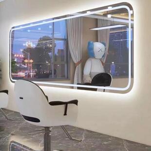 理发店染烫镜台发廊专用美发店镜子网红男士油头馆剪发镜挂墙镜子