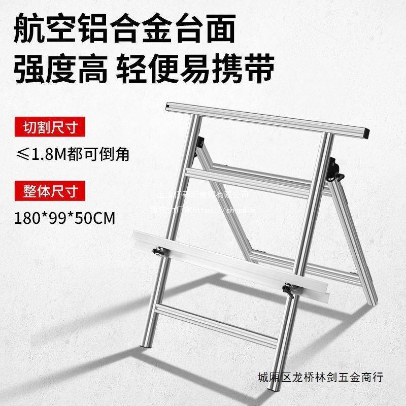 新款瓷砖倒角机45度碰角高精度43度阴阳角海棠角无尘切割工具