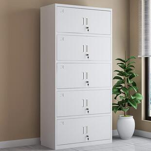 分体五节柜文件柜资料柜铁皮柜带锁储物柜财务凭证柜档案柜收纳柜