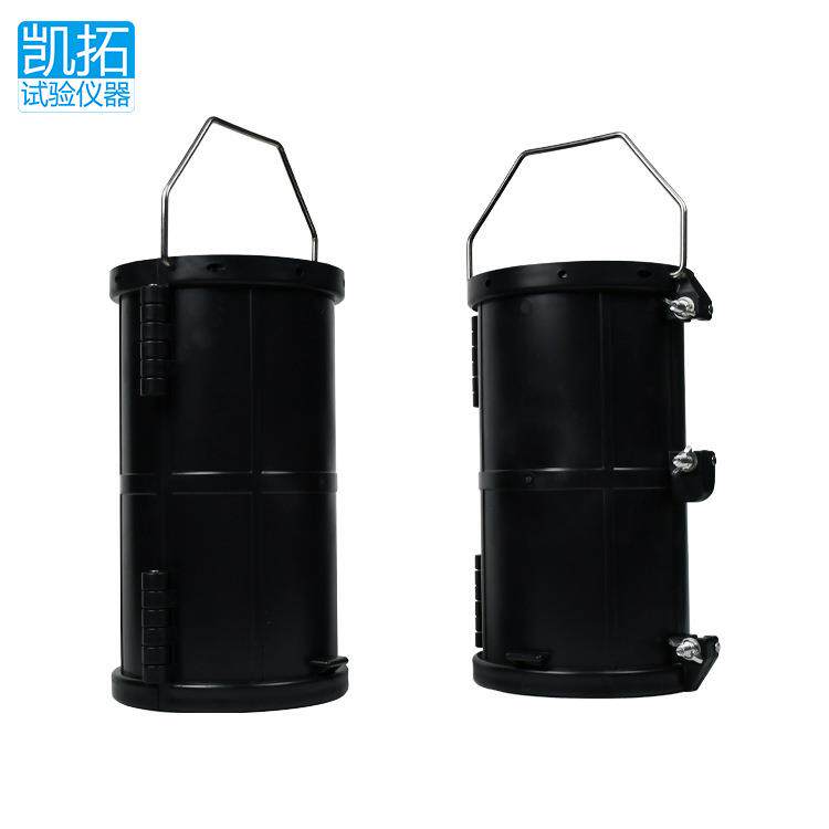 150x300塑料试模钢塑可拆水泥混凝土用工程塑料试模