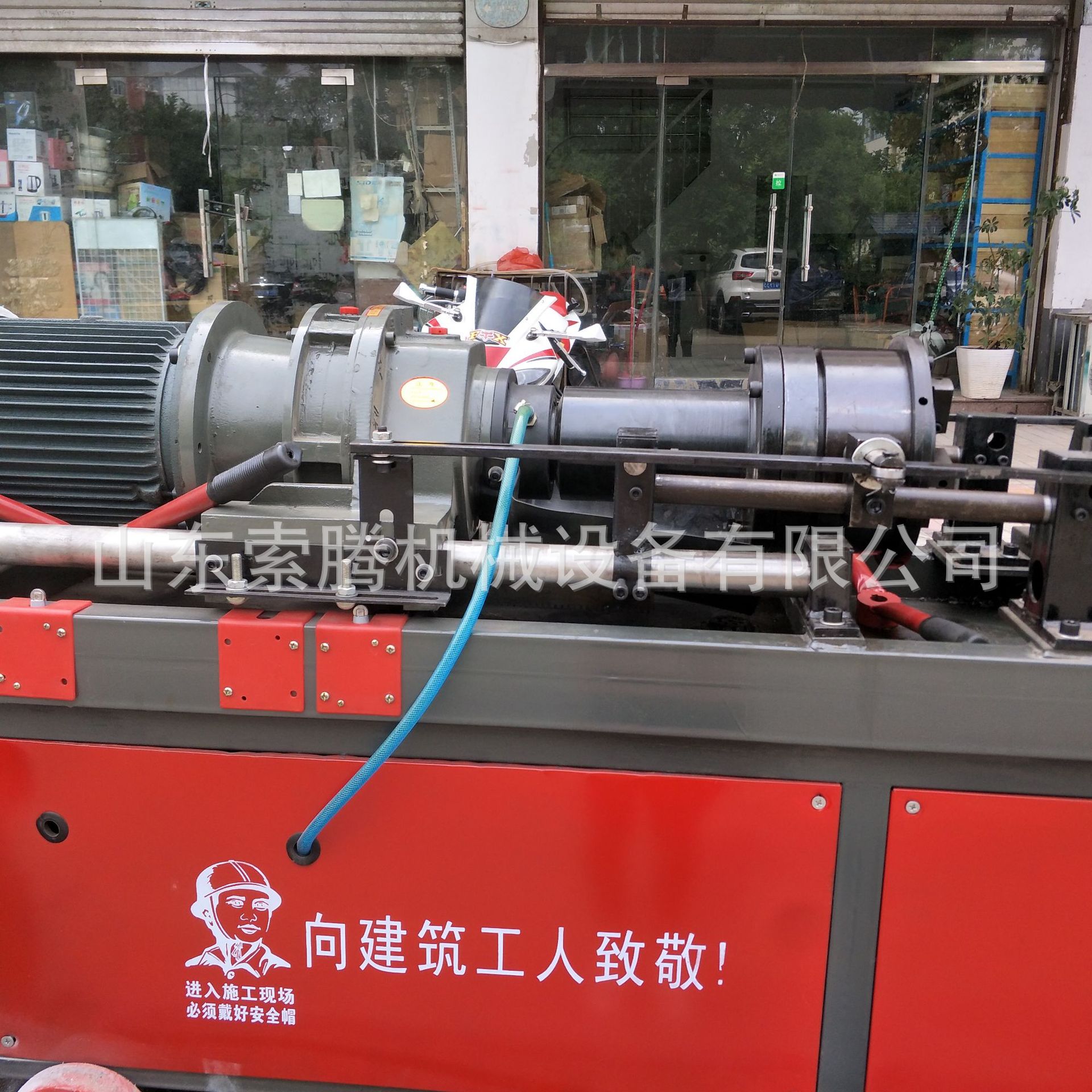 包邮钢筋螺纹钢绞丝机