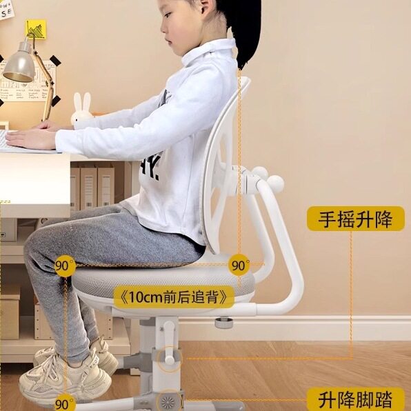 儿童学习椅椅子小学生写字椅可调节升降座椅矫正坐姿家用靠背凳子