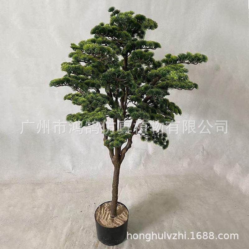 仿真迎客松盆景办公室摆件新中式绿植客厅玄关装饰品罗汉松装饰品,鲜花速递/花卉仿真/绿植园艺,仿真绿植,淘宝优惠券,粉丝福利购,淘宝优惠卷