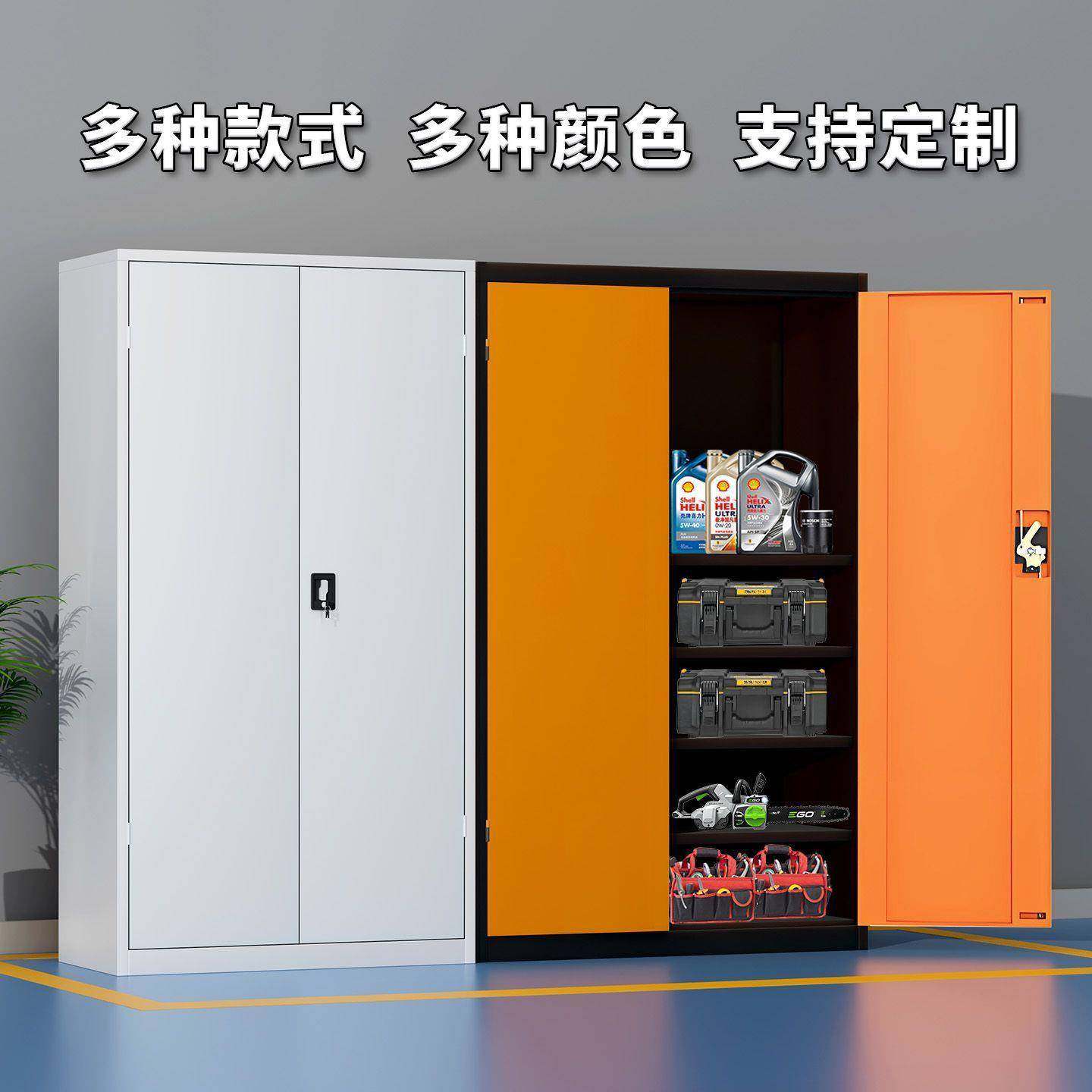工具柜重型加厚五金铁皮柜多功能工厂车间汽修收纳柜带抽屉储物柜,农机/农具/农膜,其它农用工具,淘宝优惠券,粉丝福利购,淘宝优惠卷
