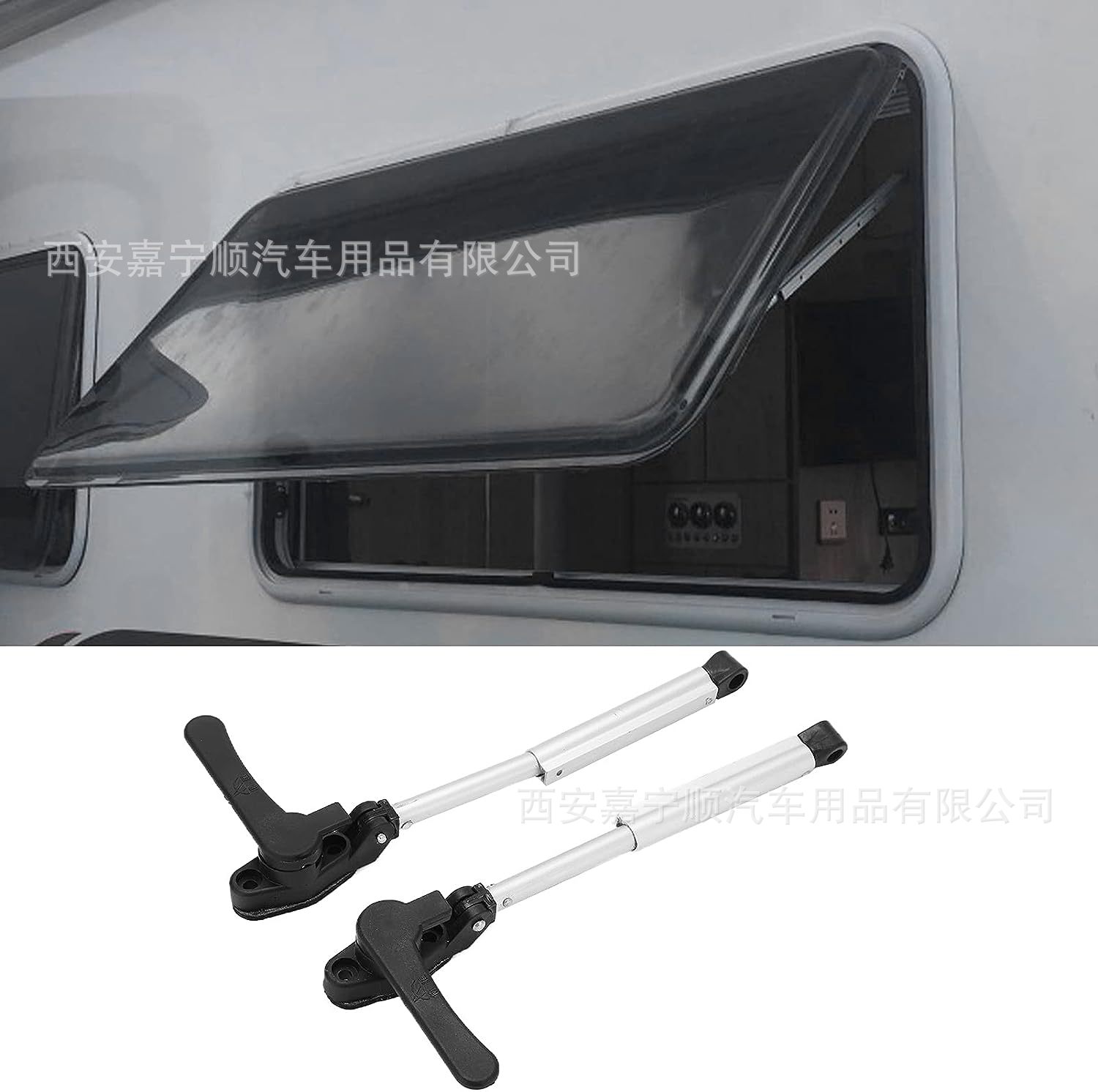 房车塑钢窗铝合金自动伸展支撑杆