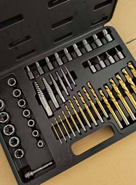 取出器49pc套装断丝螺母取出器多功能螺母拆卸工具反牙套筒汽修工