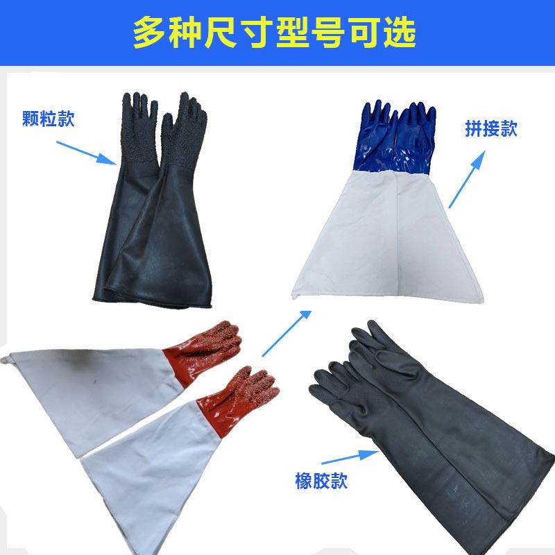 新款专用喷砂手套加厚耐磨柔软喷砂机手套加长加厚可单支买左右手
