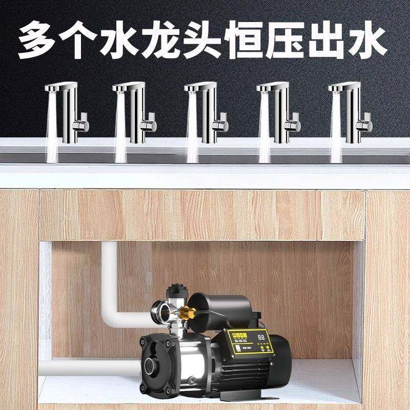 304卧式多级离心不锈钢增压家用工业循环高层全屋管道加压泵,基础建材,脚轮/万向轮,淘宝优惠券,粉丝福利购,淘宝优惠卷