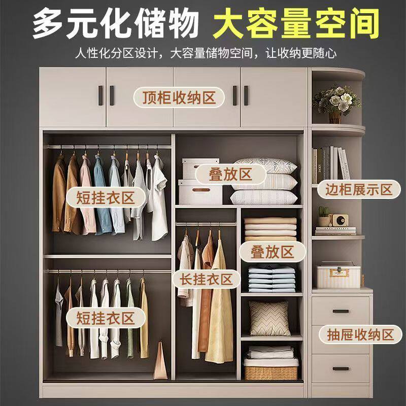 实木推拉门衣柜60cm深简约收纳