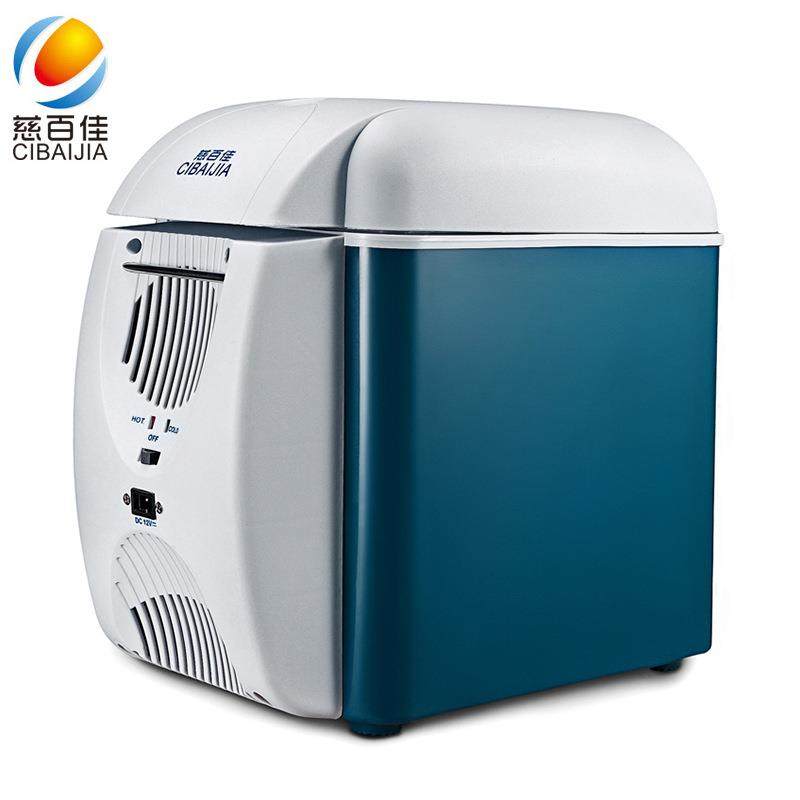 慈百佳7.5L便携式车用电冰箱冷热两用多用途车载制冷小冰箱