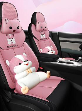 吉利帝豪L雷神HiX超级混动汽车座套全包围帝豪LHiP内饰改装坐套