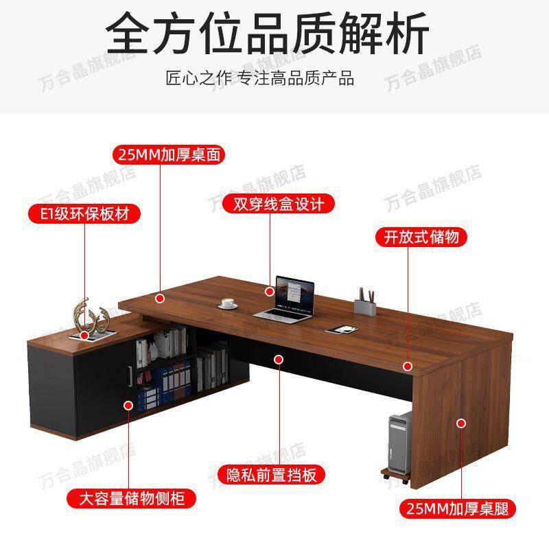 简易老板办公桌现代简约办公桌带抽屉财务会计储物送货入户包安装