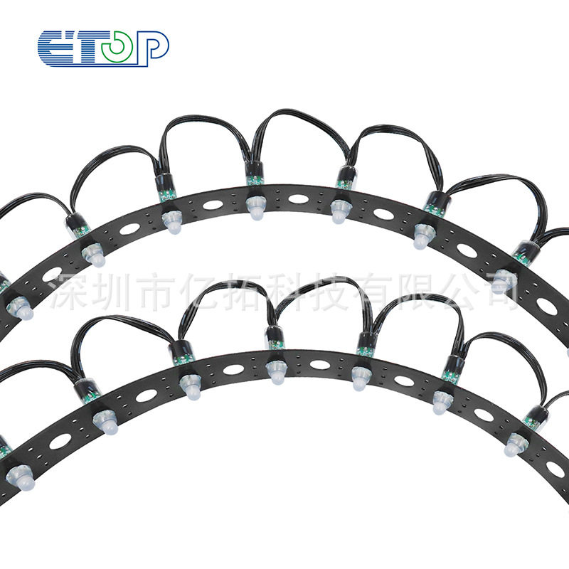 12mm 全彩外露灯串安装条 固定带 穿孔灯安装带50m一卷