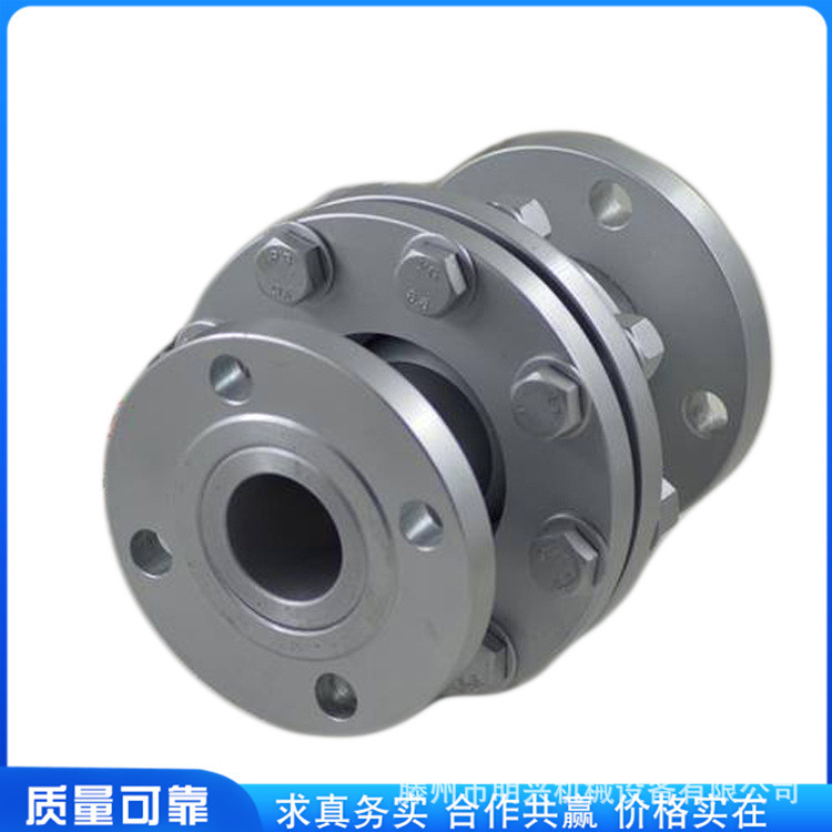 明兴加热炉球体旋转接头双面密封