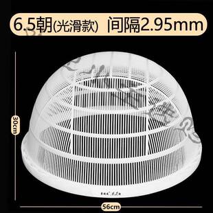 鱼虾朝圆形筛苗分级分类泥鳅龙虾大小鱼鱼筛寸纱塑料筛子鱼苗