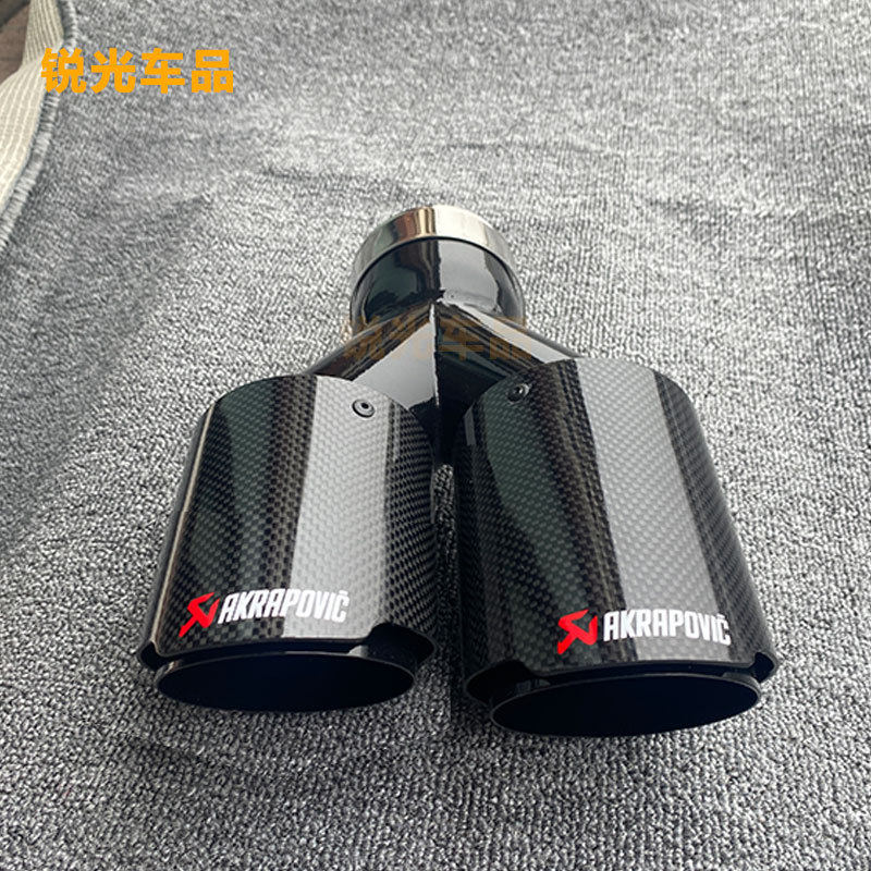 一出二双出碳纤维尾喉89不锈钢消声器尾喉汽车排气管改装装饰亮黑