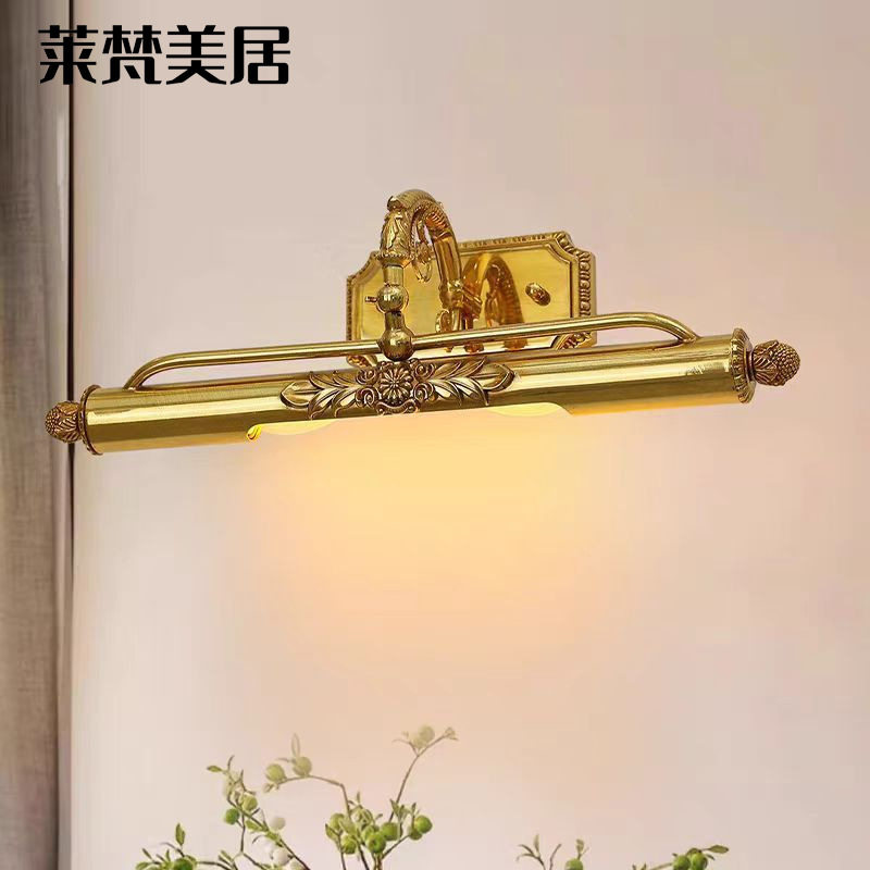 欧式全铜LED浴室镜前壁灯