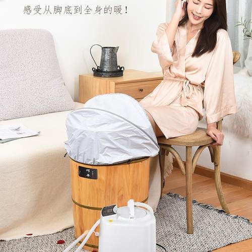 泡脚木桶过小腿过膝熏蒸桶家用实木蒸汽加热蒸脚桶木质洗脚足浴盆