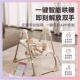 ?卡曼智护餐多椅宝宝婴儿餐桌家用功能哄睡摇儿椅椅341二合一学坐