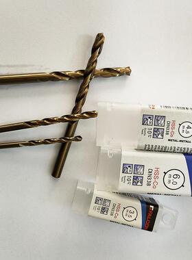 德国泛不高锈钢头打转孔钢铁超硬花钻头麻OUK8.5mm电钻钻花