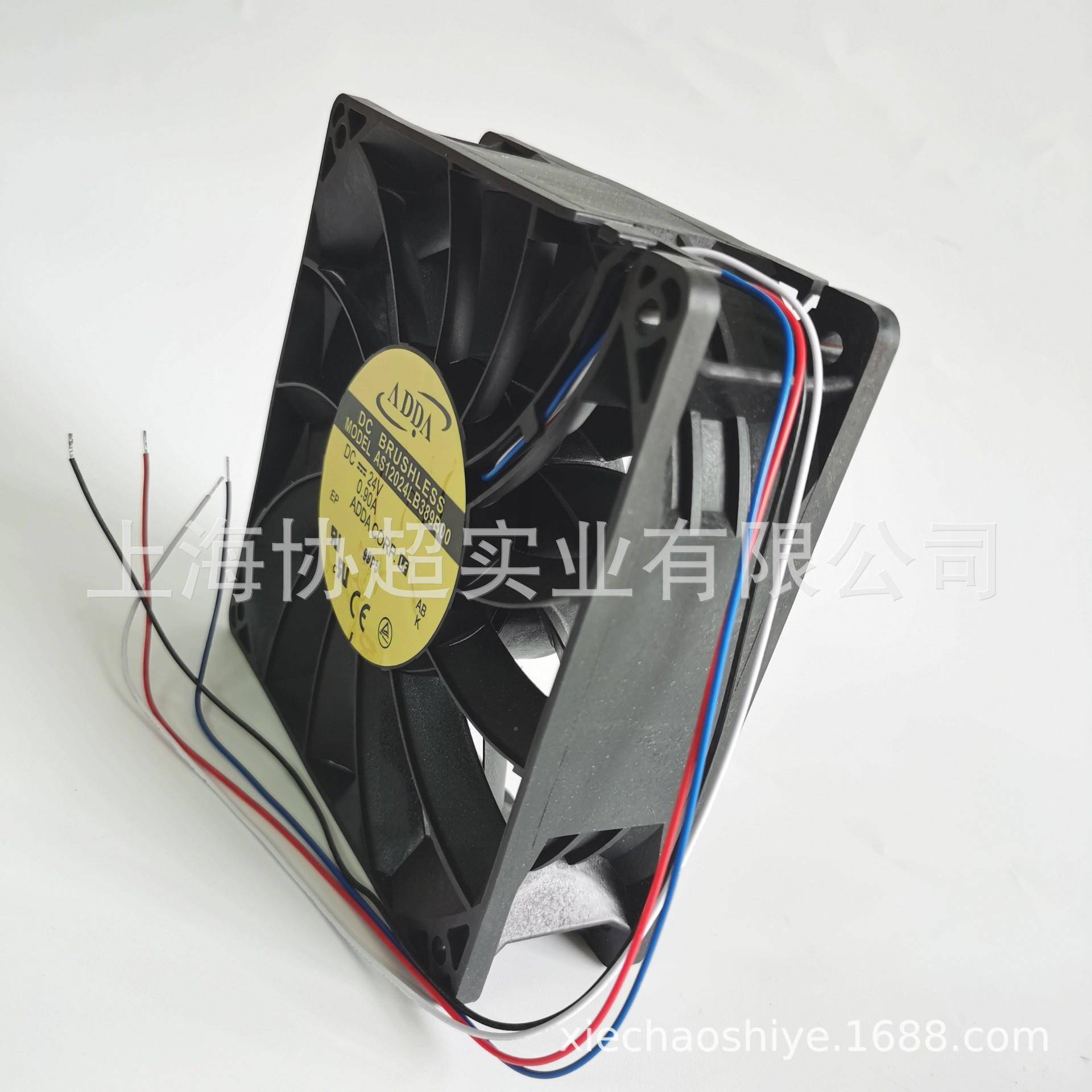 S12025LB38AS12024L9B00ADD8A风扇120324V0.A9A四线PWM调速大风量