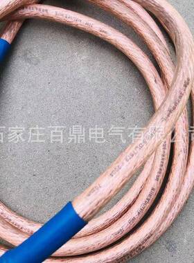 X双J7-1500型1500v接线直流接地线接地地棒舌0平515方软铜线XJ-15