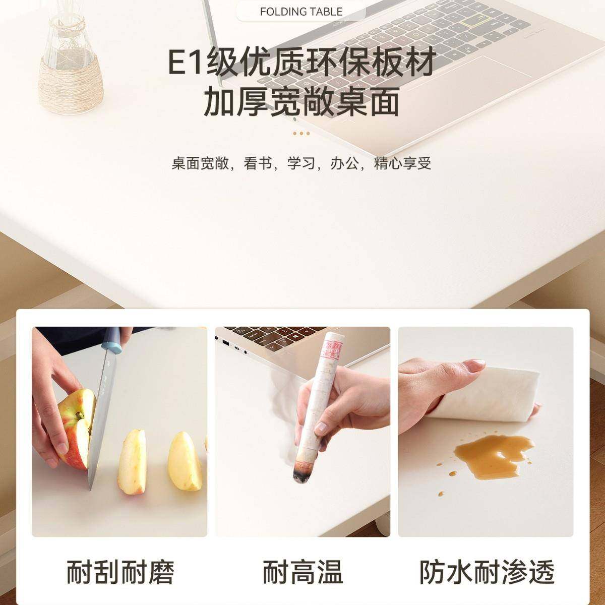 折叠桌可移动书桌小家型用电脑桌卧户室床边桌简易学习桌子作折叠