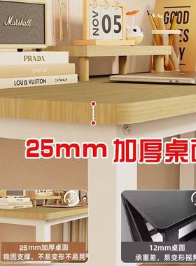 电脑桌子现代办公台厚QMX式电竞桌超卧室书桌出租字屋写桌工作台