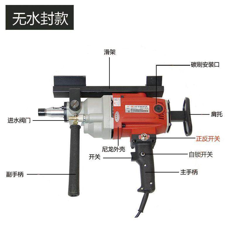 机双铺管机过路打孔926机打过道眼正反转水钻顶自来水高穿越管机