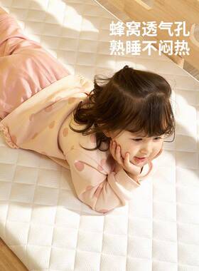 A6儿童天然L椰棕床垫硬棕棕垫偏硬1.榈5天米1.2DEAm然乳胶床垫