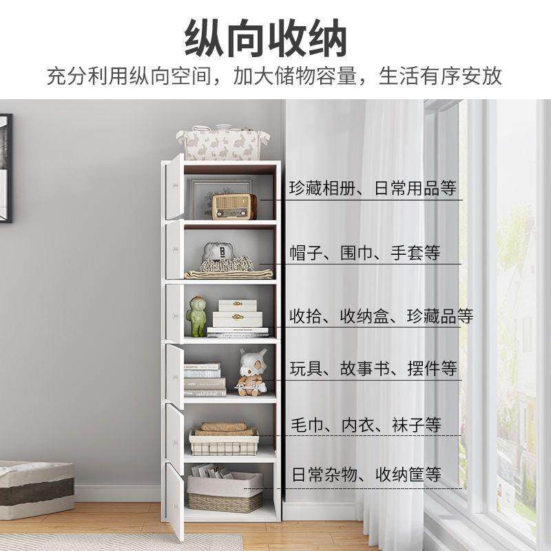 柜子阳储落物柜柜杂物柜客厅靠墙立家用台地VKB柜小置物五斗柜收