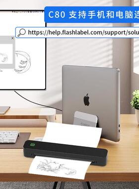 Tattoo手pri打n身ter白色C80S纹打印机家用可连接机热敏印机小型