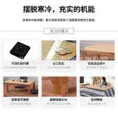 日被炉桌桌桌榻米茶421几矮几实式 木炕桌榻天加热桌取暖用多冬功
