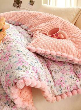 025新款加双层纱棉29907绒兔毛花被套可做边毛2毯
