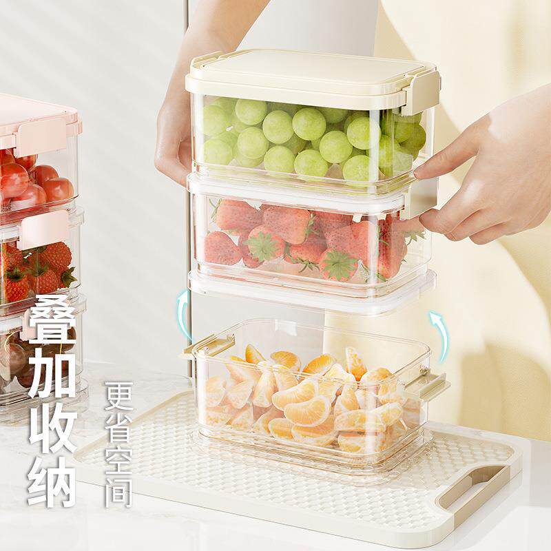 手209提水果便当盒自带盒叉子冰可叠加外动出便保鲜移小冰箱塑携