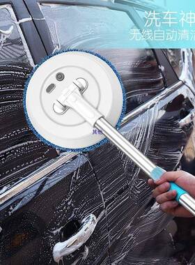 擦璃人全自动家29489用玻窗户天花板智能动清洁动刷电擦玻电璃