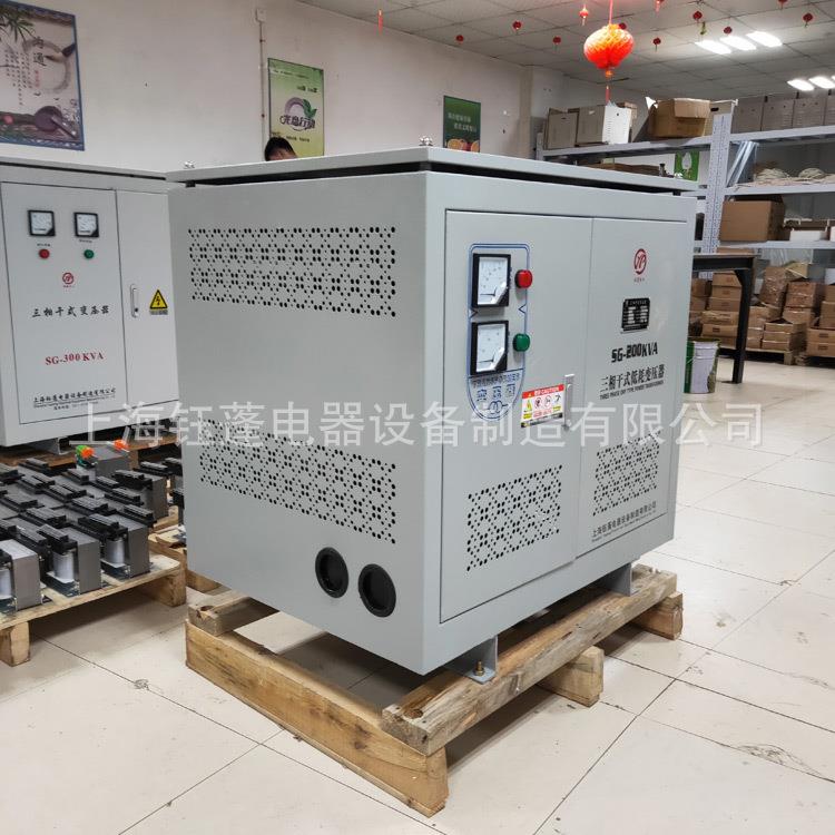 进机变矿用电机升压降压变压器SG-200KV380V升压器660V掘140V三相