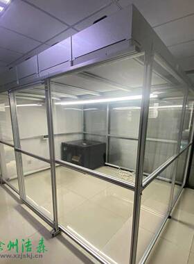 无尘fu百级洁净工作台易无尘手机维修简RGT贴膜洁罩净台层流洁净f