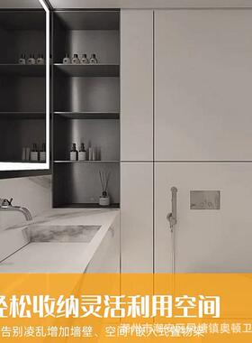 生不锈钢满焊21830壁龛置卫间嵌入式物架金板属分层隔浴室成品内