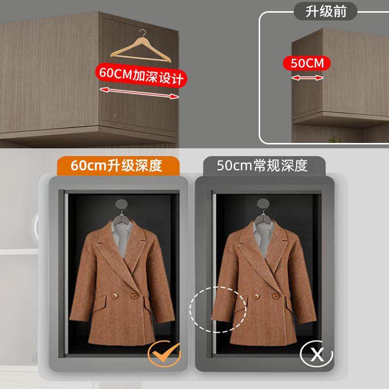 衣柜家用卧室实木出租房济免【60深实安装小全户型儿童收经纳衣大