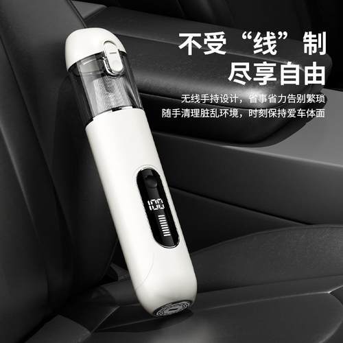 线随手吸车载无手吸尘器小型家用大吸力持无身93刷电机随吸尘器