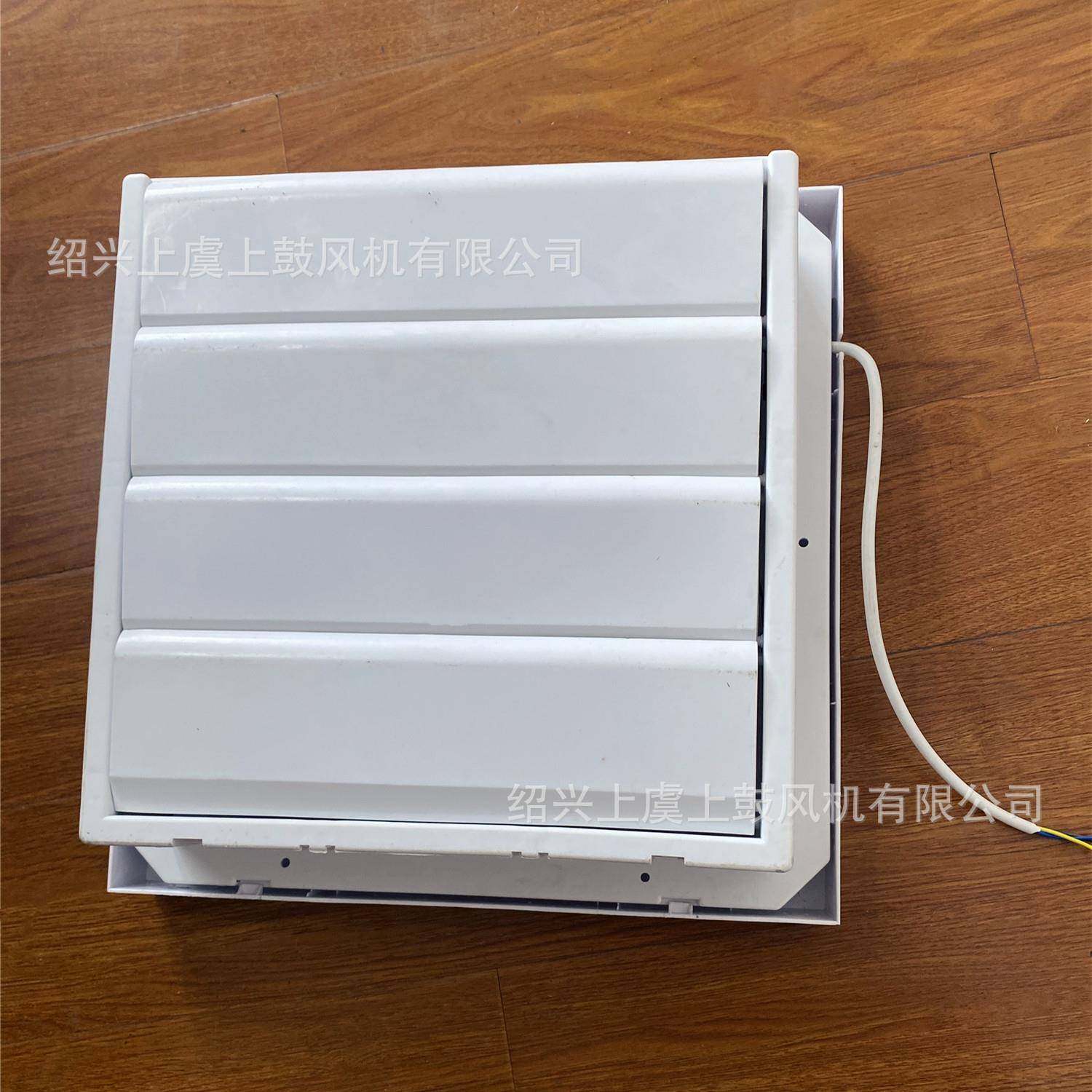 侧壁式换扇JVF-AP-3010气0m3/h餐厅会议室百叶窗式288房0间通风器