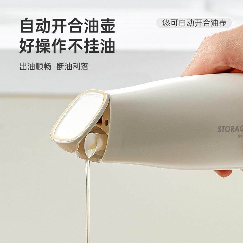 多功能铁醋艺置KP5KKApM物架双层调料架台面房厨调料置酱物架油盐,厨房/烹饪用具,抹布架/厨房清洁收纳架,淘宝优惠券,粉丝福利购,淘宝优惠卷