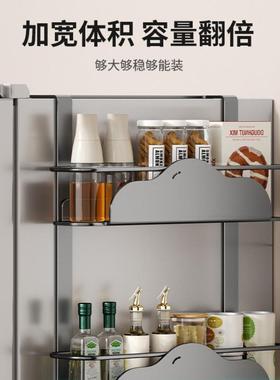 冰箱置物架侧收空纳磁开吸外侧面挂架KIP26156厨房家用单双门上顶