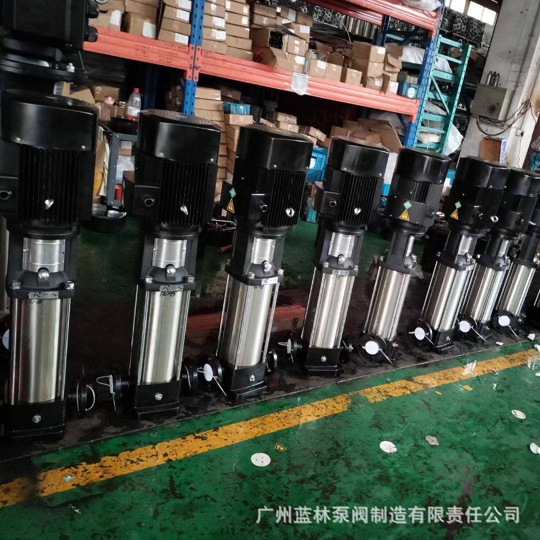 CDLF/DL150-1377/20/30/4/50/060不锈0钢C立式多级泵