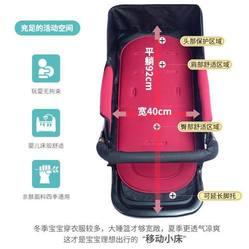 婴儿推车可坐可躺轻CCX便折儿避叠四轮震新生婴儿车童推车宝宝手