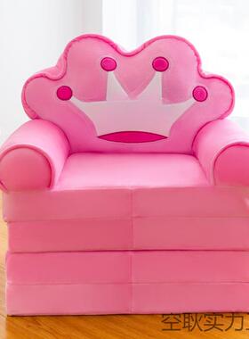 儿童沙叠卡发通折可爱单人布艺宝宝座椅榻米榻迷你懒人沙发OBY床