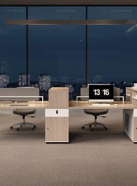 办公桌椅合4SS05569人办位约公室职员屏风工组位办公桌6人简现代